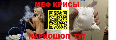 ALPHA PVP Бугуруслан