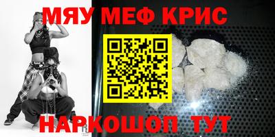 винт Ковров