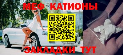 дурь Будённовск
