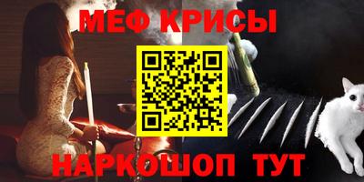 дурь Будённовск