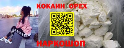 дурь Будённовск