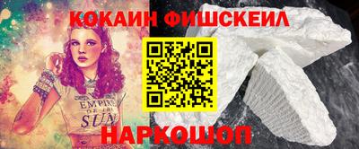 марки nbome Бузулук