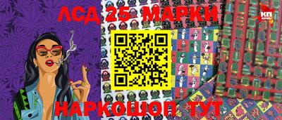 дурь Будённовск