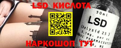 марки nbome Бузулук