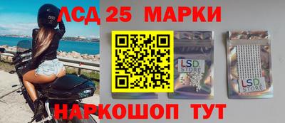 марки nbome Бузулук