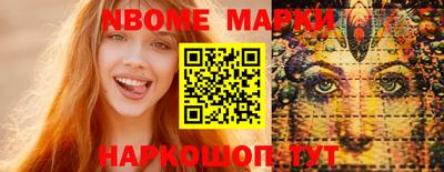 дурь Будённовск