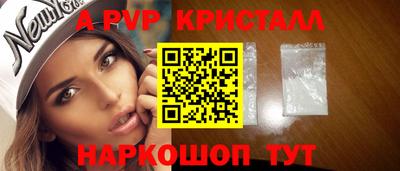 каннабис Коломна
