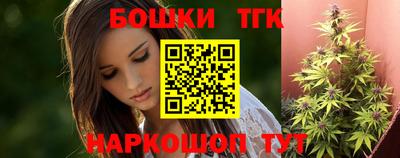 дурь Будённовск