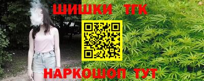 дурь Будённовск