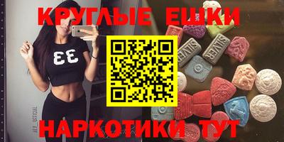 дурь Будённовск