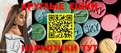 дурь Будённовск
