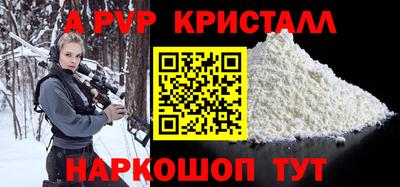дурь Будённовск