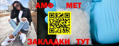марки nbome Бузулук