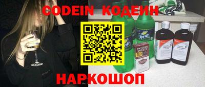 дурь Будённовск