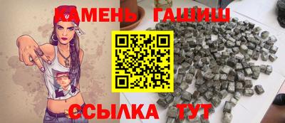 ALPHA PVP Бугуруслан