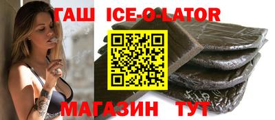 кокаин премиум Когалым