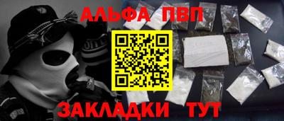 дурь Будённовск
