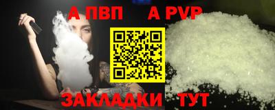 марки nbome Бузулук